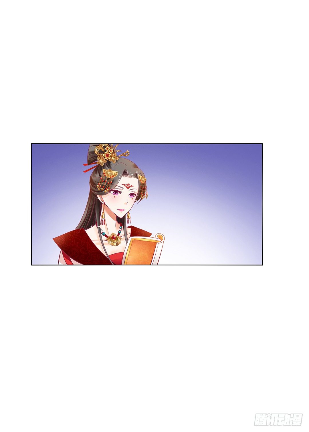 《女王驾到》吾欲重掌天下！ 第48页