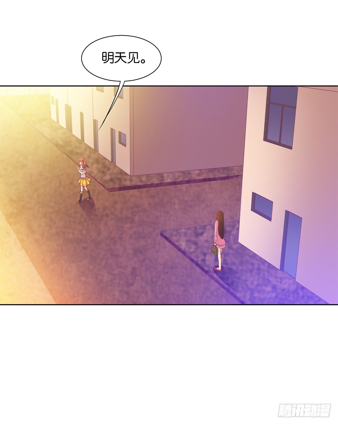 《女王驾到》休想从我身体里夺走她！ 第27页