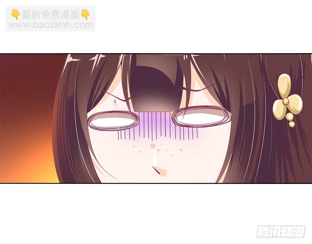 《女王驾到》休想从我身体里夺走她！ 第37页