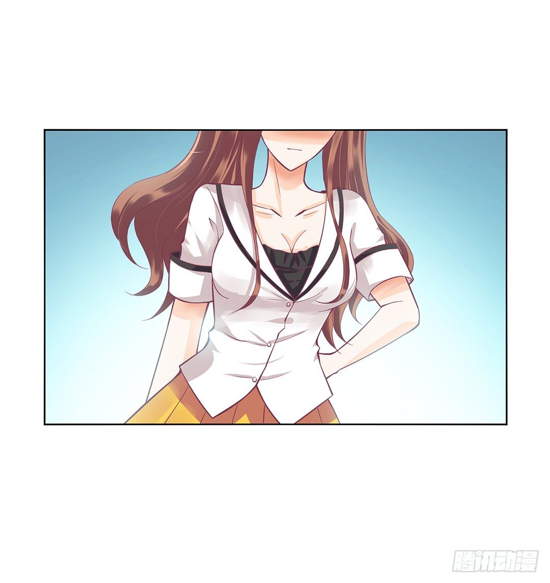 《女王驾到》休想从我身体里夺走她！ 第3页
