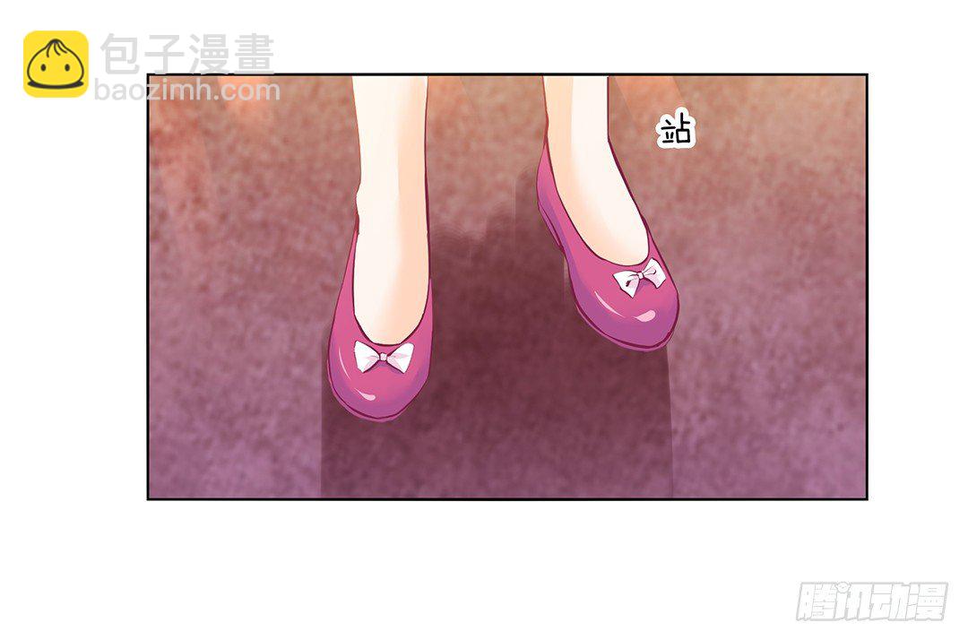 《女王驾到》休想从我身体里夺走她！ 第40页