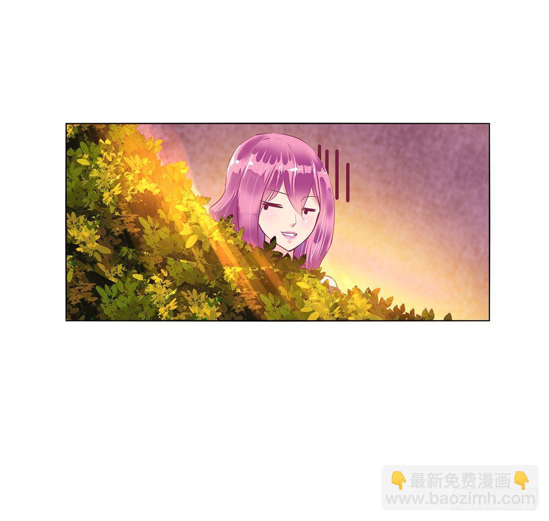 《女王驾到》休想从我身体里夺走她！ 第50页