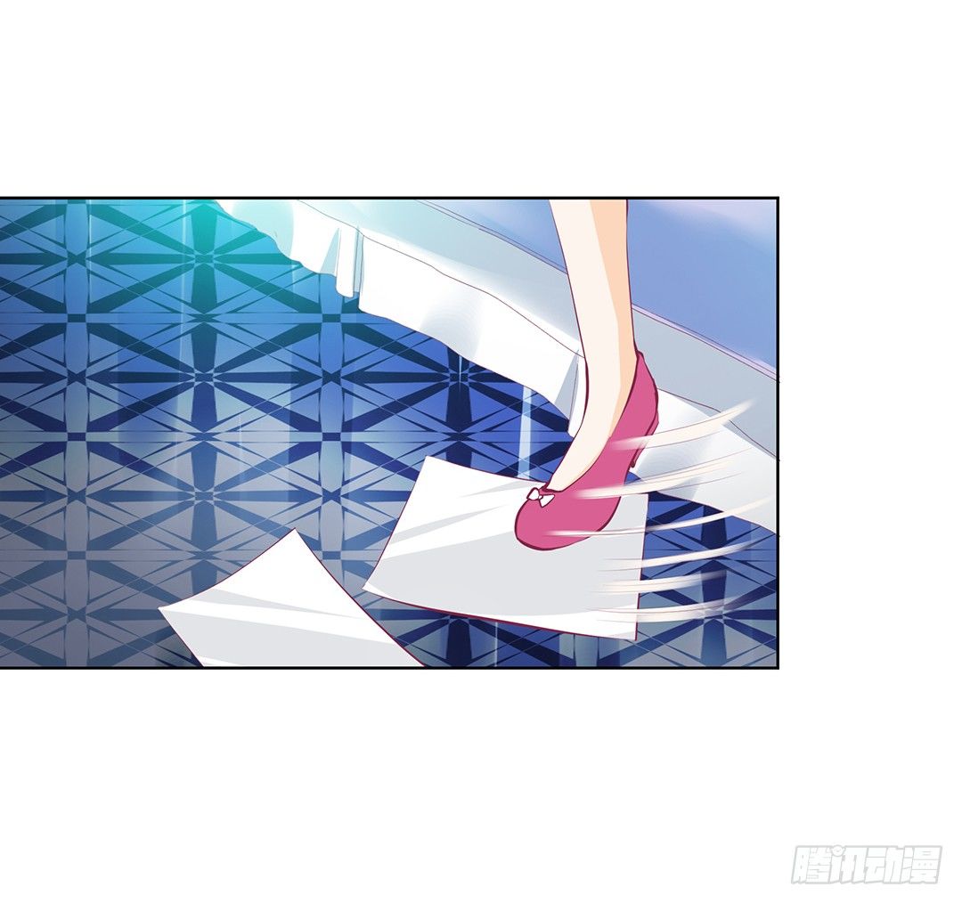 《女王驾到》今天晚上，我可以去你的房间吗？ 第28页