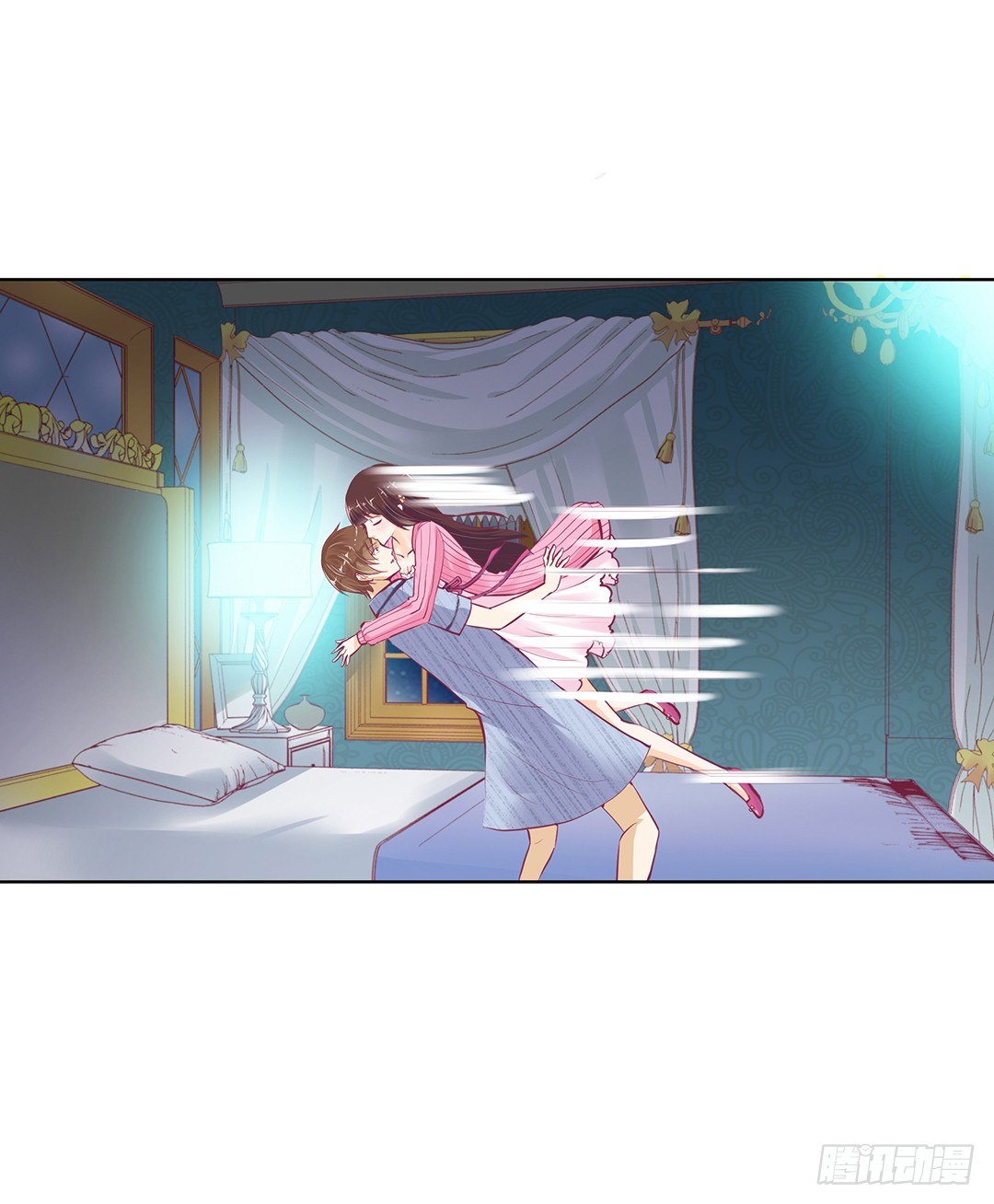 《女王驾到》今天晚上，我可以去你的房间吗？ 第32页