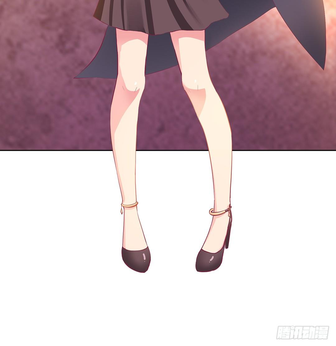 《女王驾到》看到不该看的是会被惩罚的哦 第37页