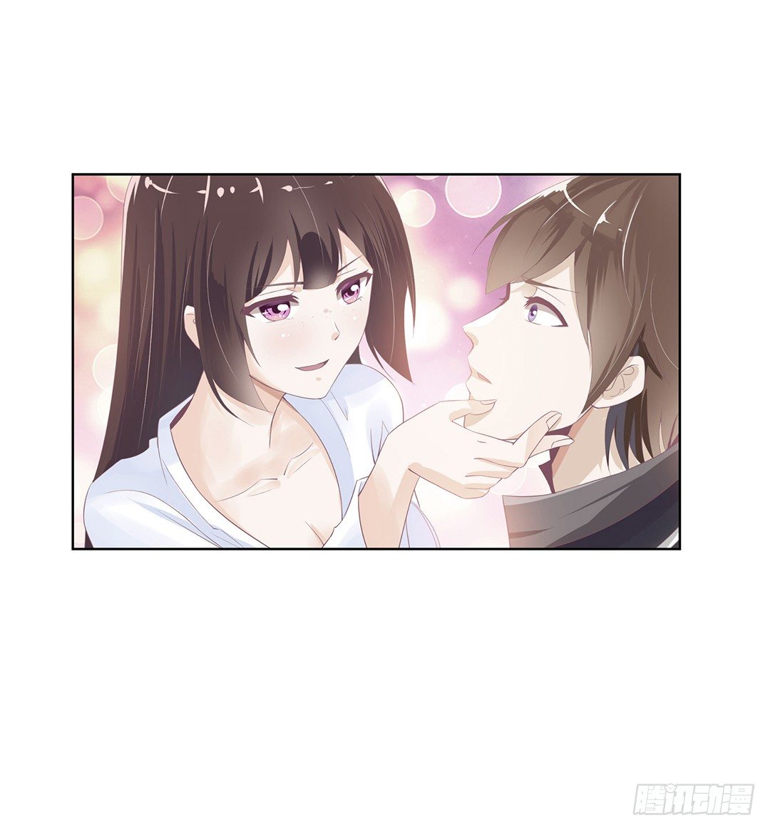 《女王驾到》防火防盗防闺蜜！我现在很危险…… 第16页