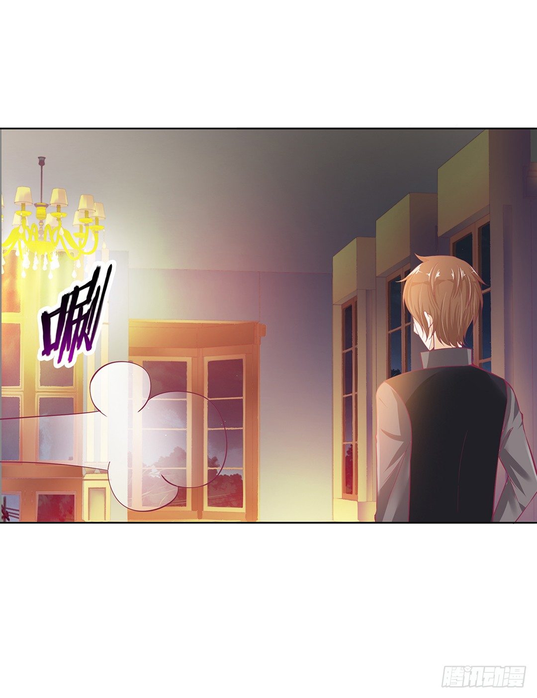 《女王驾到》防火防盗防闺蜜！我现在很危险…… 第22页