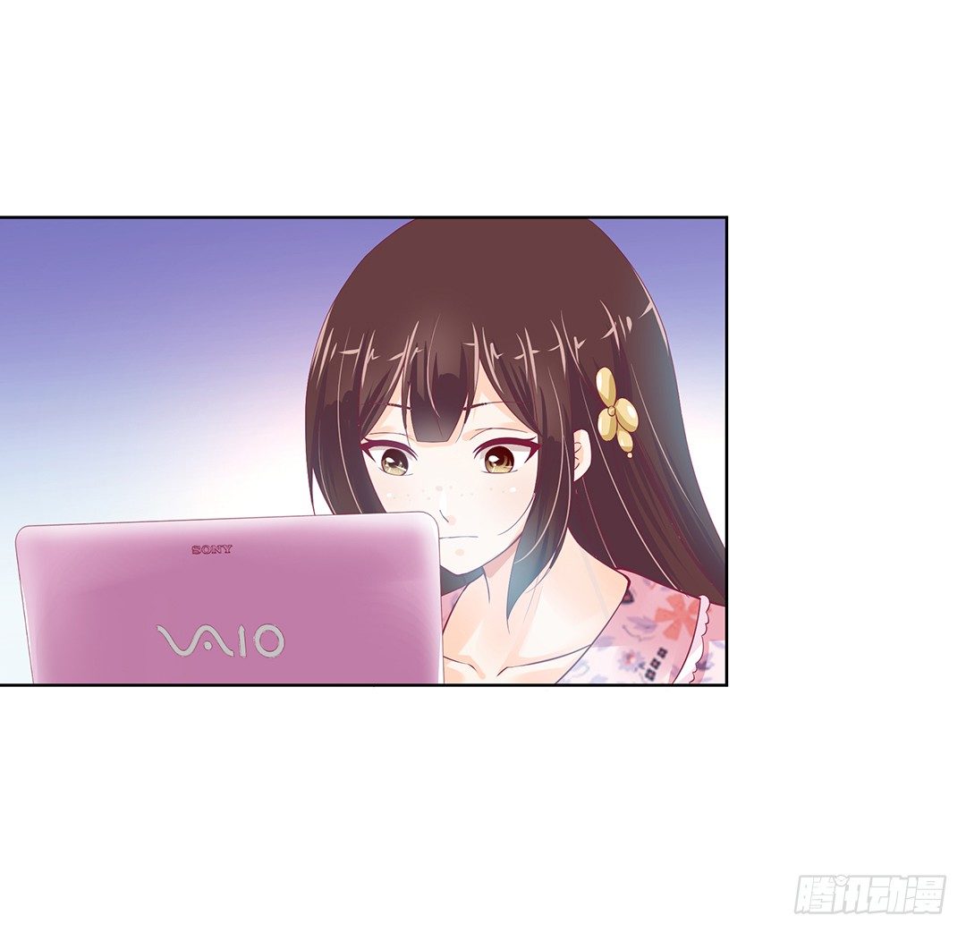 《女王驾到》防火防盗防闺蜜！我现在很危险…… 第39页