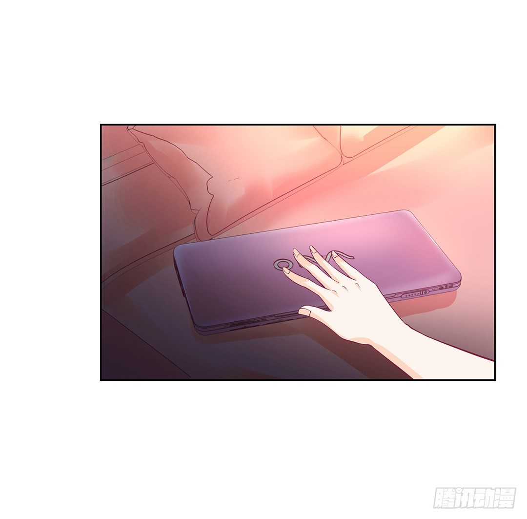 《女王驾到》防火防盗防闺蜜！我现在很危险…… 第44页