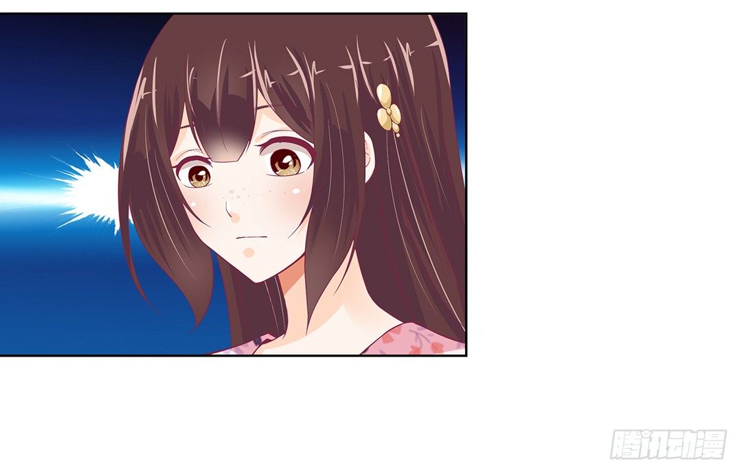 《女王驾到》防火防盗防闺蜜！我现在很危险…… 第48页