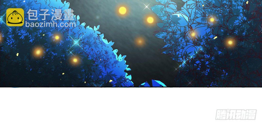 《女王驾到》今天晚上，我可以去你的房间吗？ 第15页