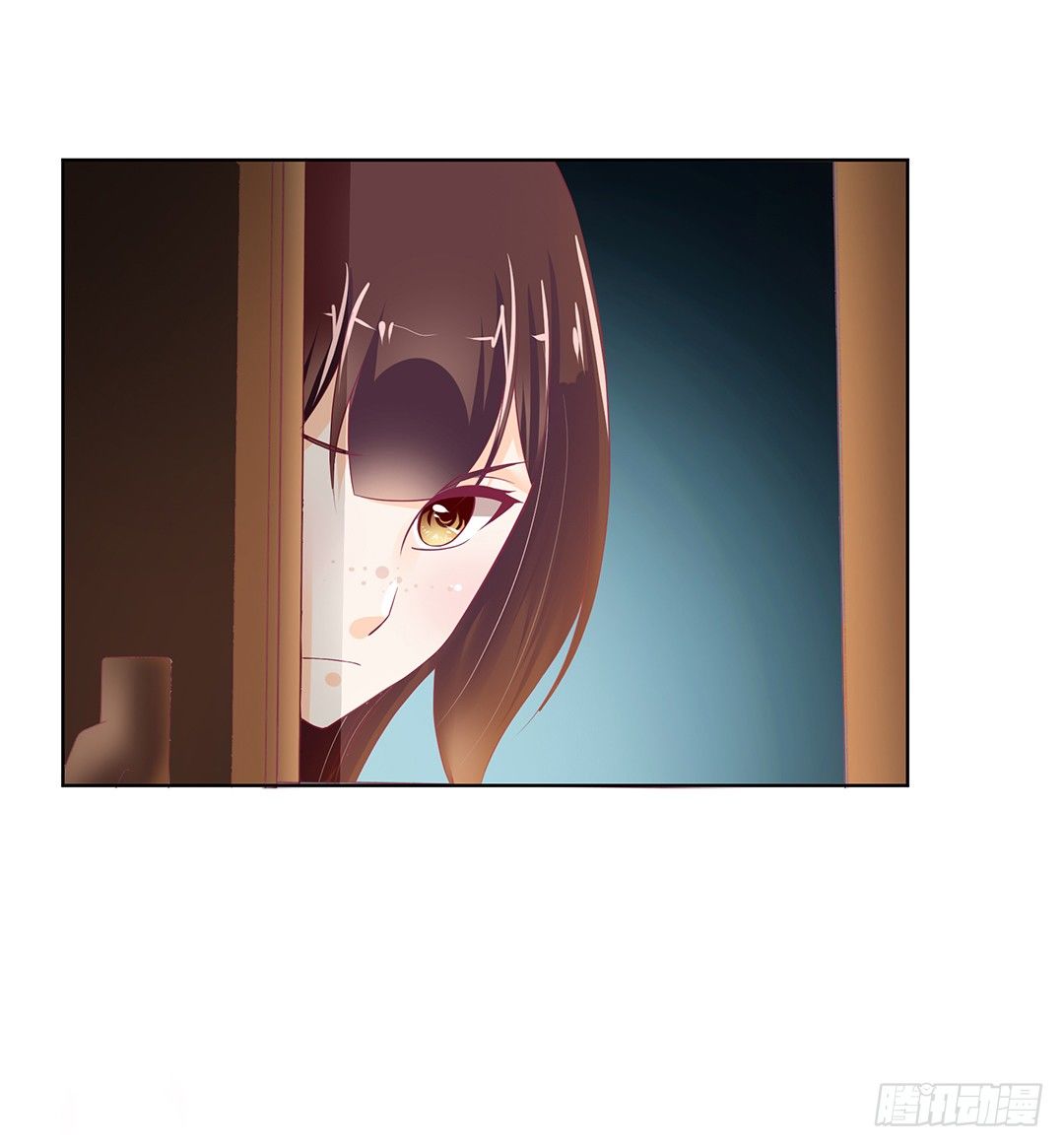 《女王驾到》今天晚上，我可以去你的房间吗？ 第23页