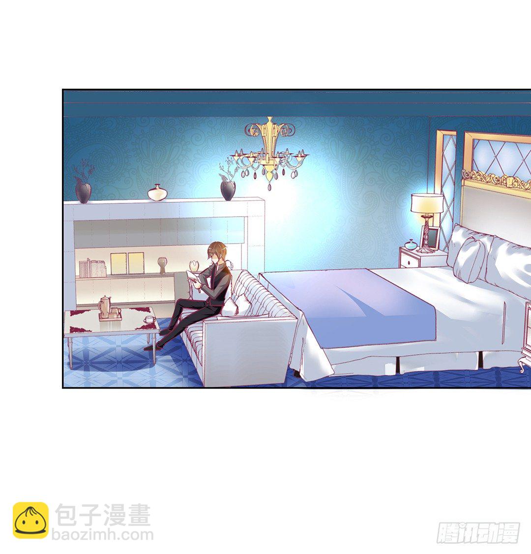 《女王驾到》今天晚上，我可以去你的房间吗？ 第24页