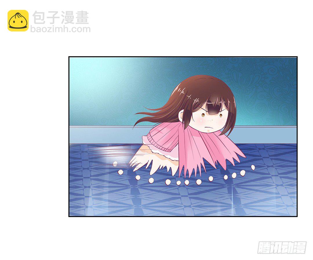 《女王驾到》今天晚上，我可以去你的房间吗？ 第39页