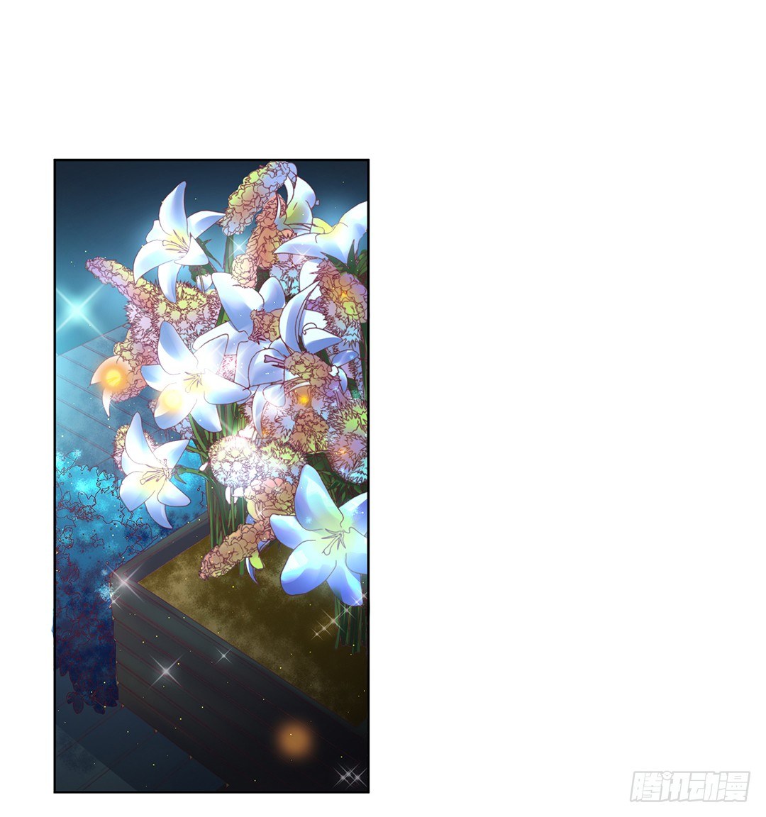《女王驾到》今天晚上，我可以去你的房间吗？ 第6页