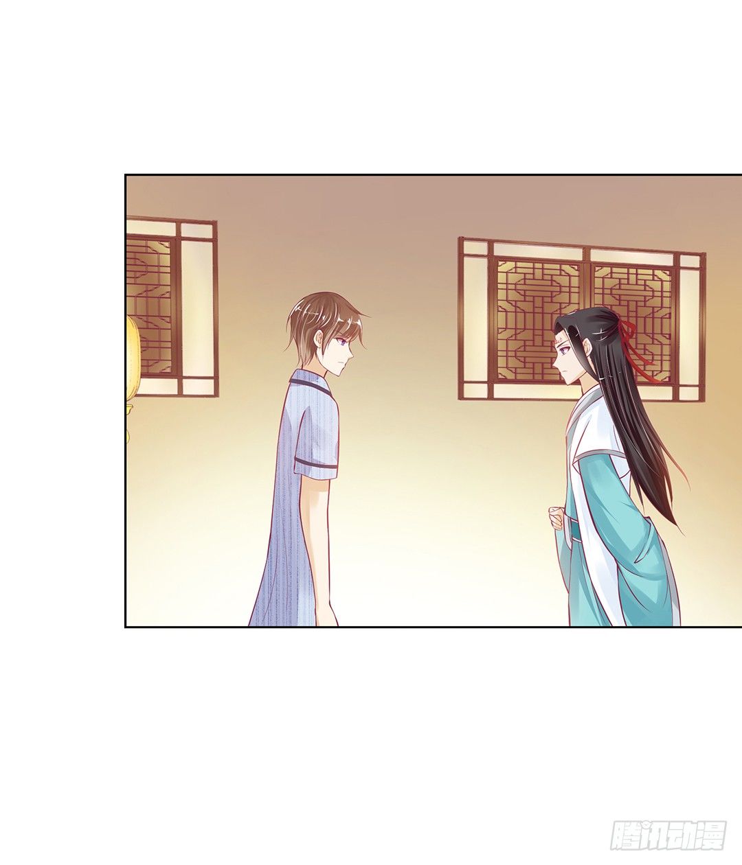 《女王驾到》同床共枕 第11页