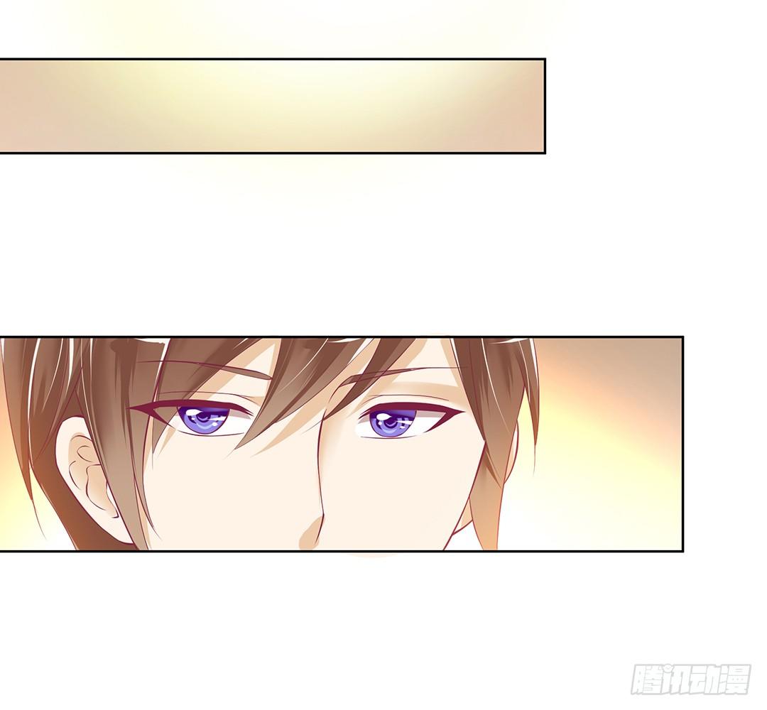 《女王驾到》同床共枕 第1页