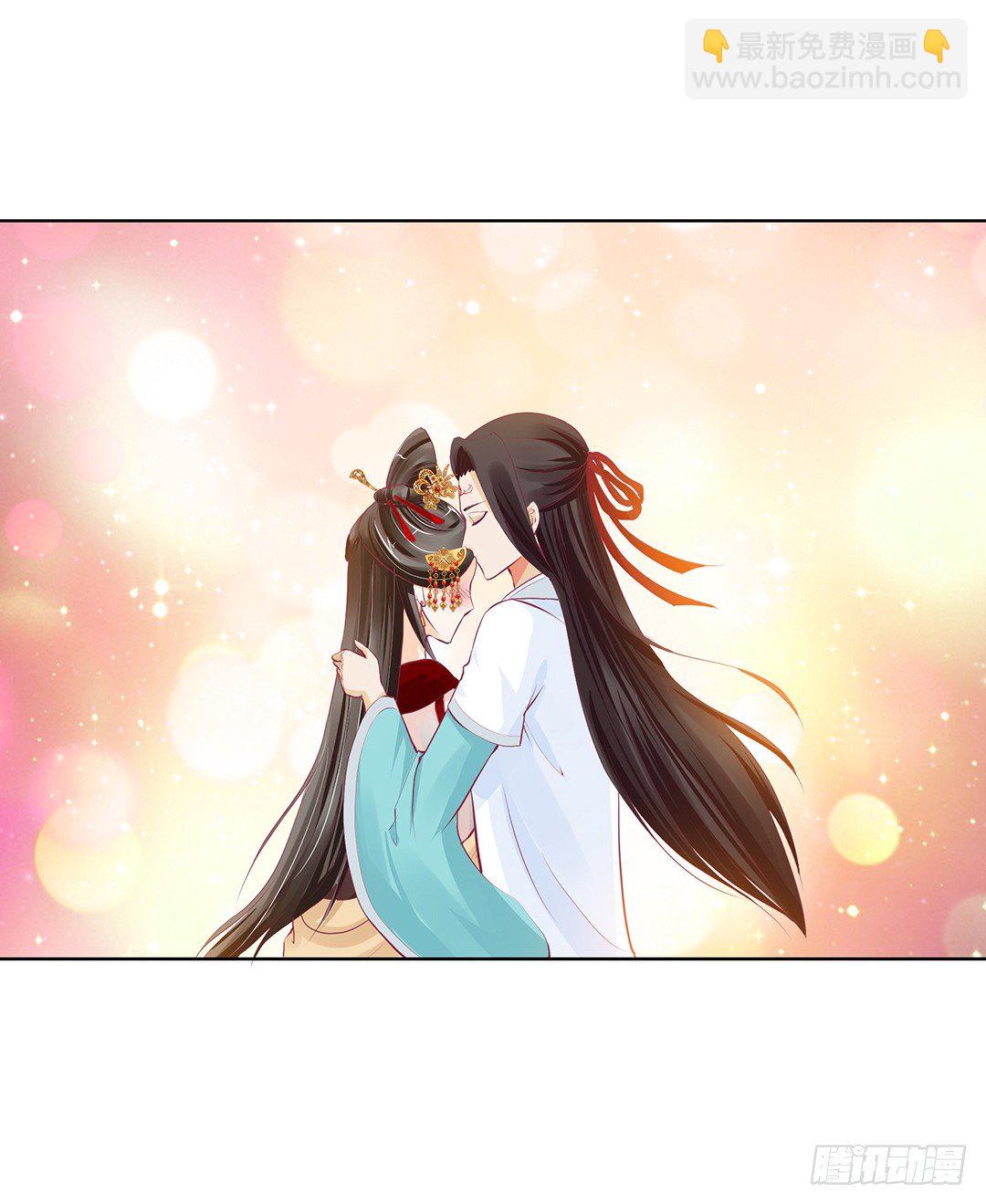 《女王驾到》同床共枕 第20页
