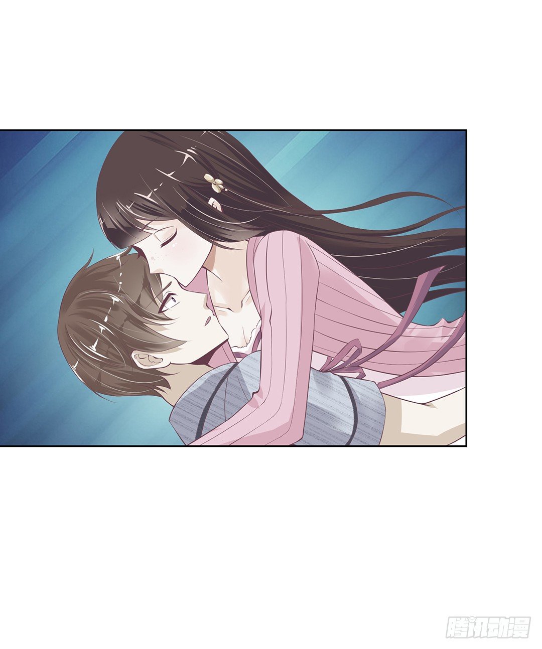 《女王驾到》同床共枕 第27页