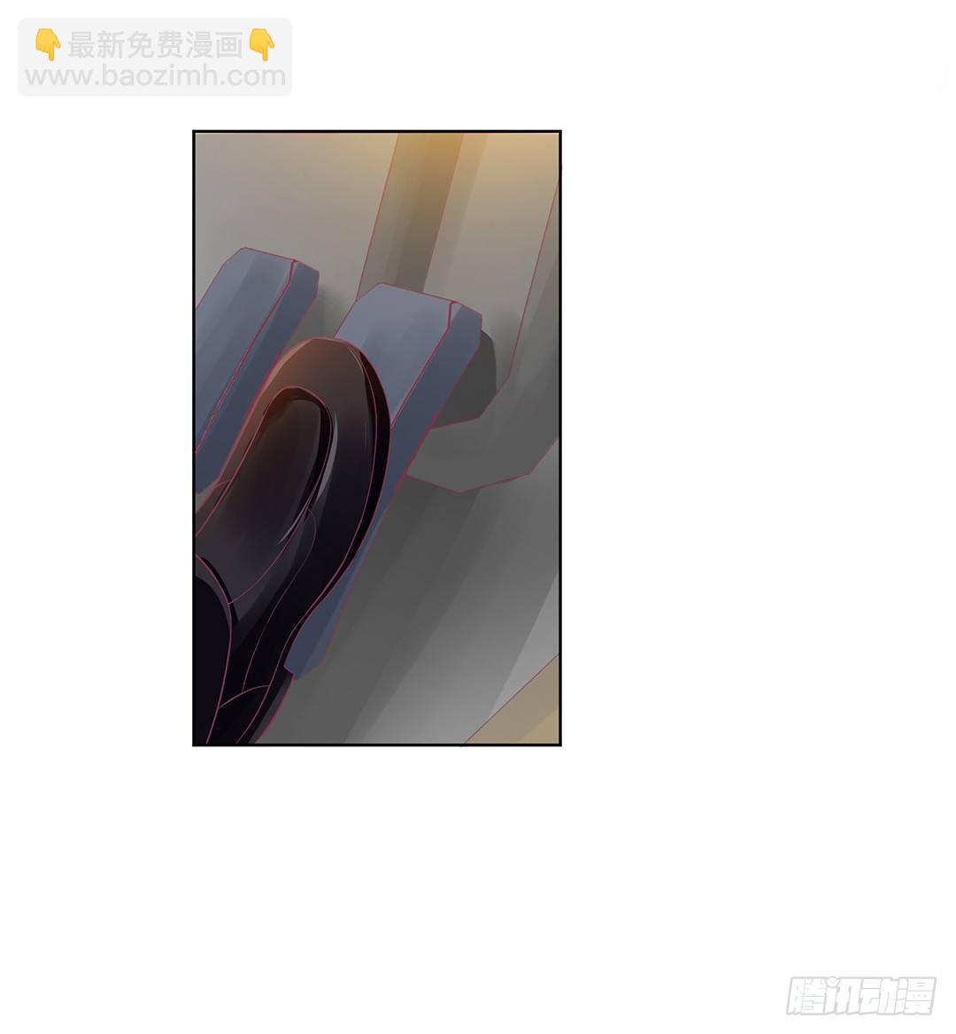 《女王驾到》以身相许（下） 第31页
