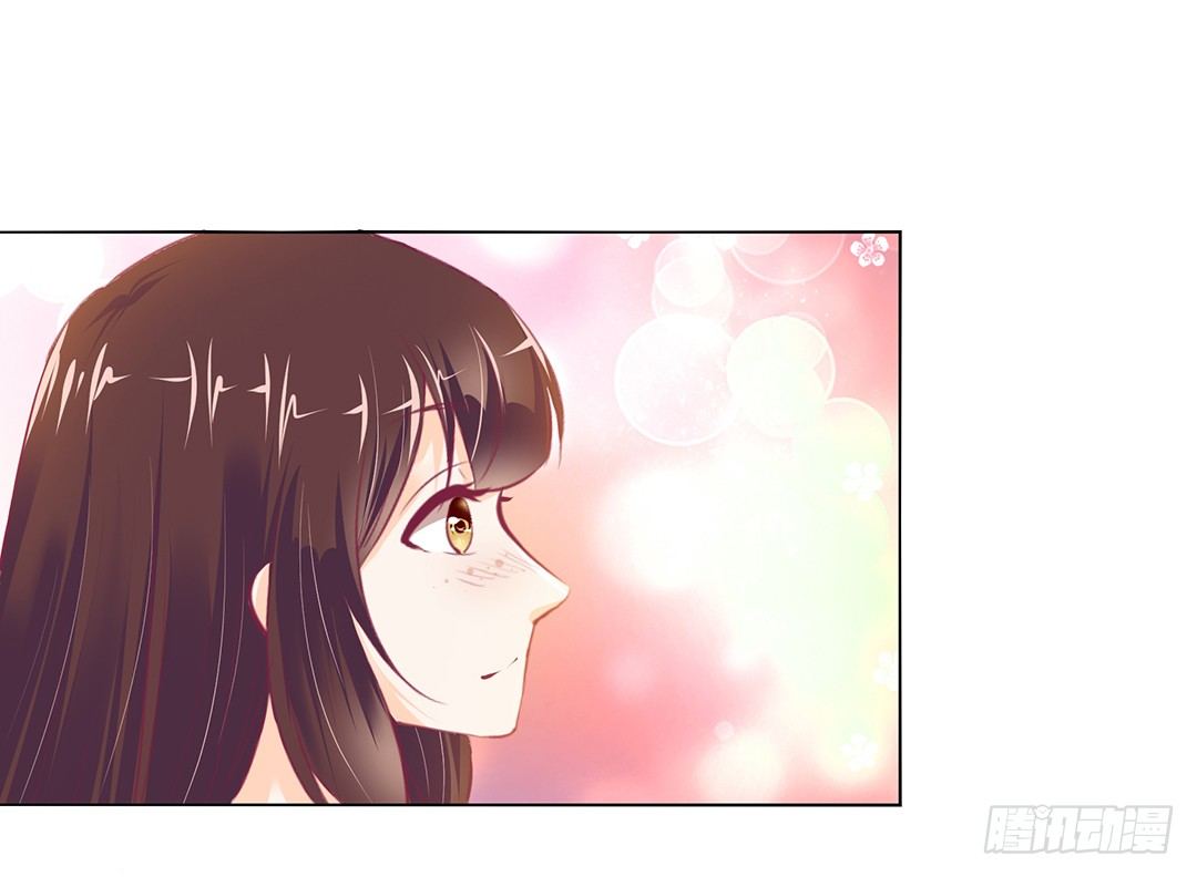 《女王驾到》以身相许（中） 第23页