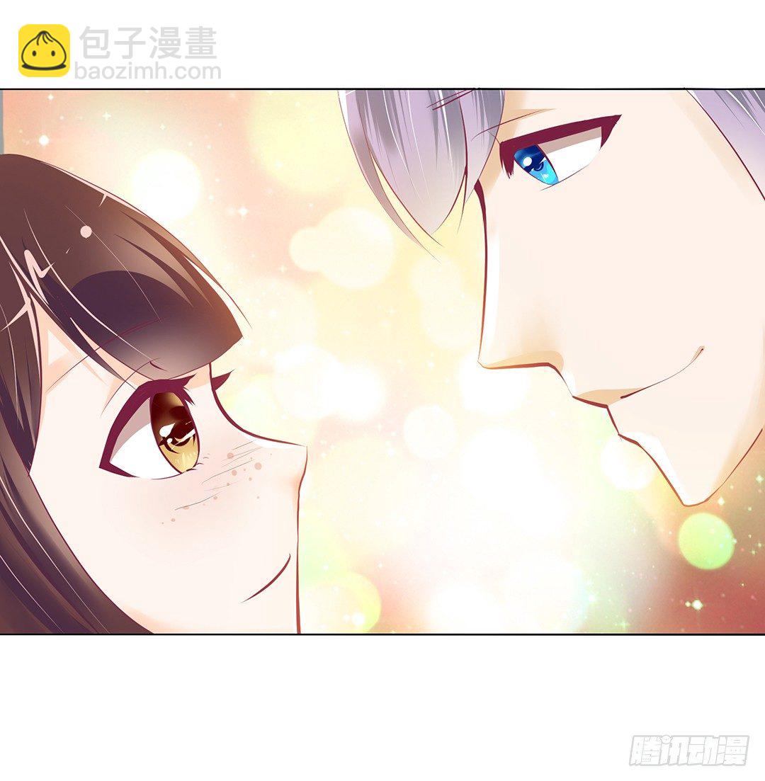 《女王驾到》以身相许（中） 第25页