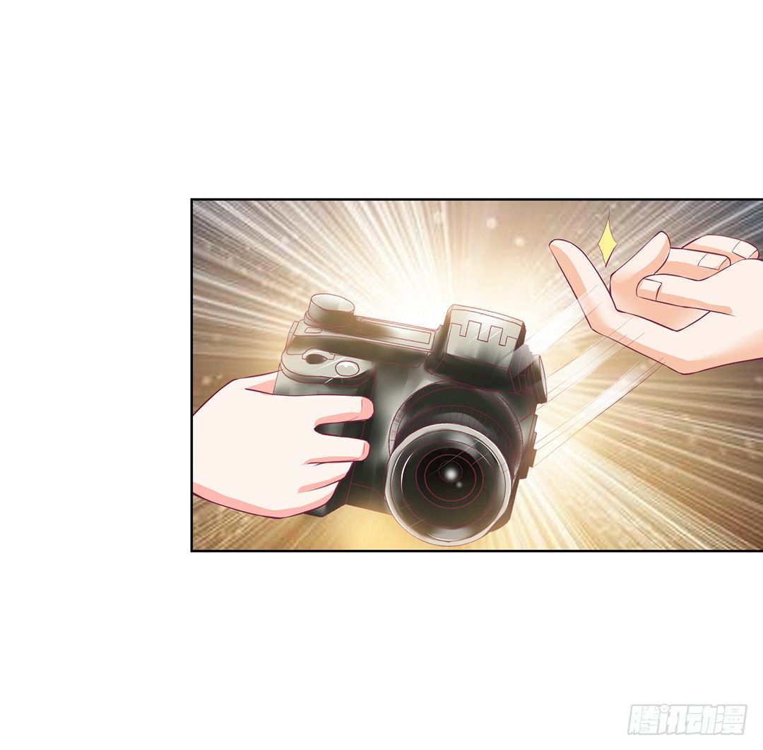 《女王驾到》以身相许（中） 第3页
