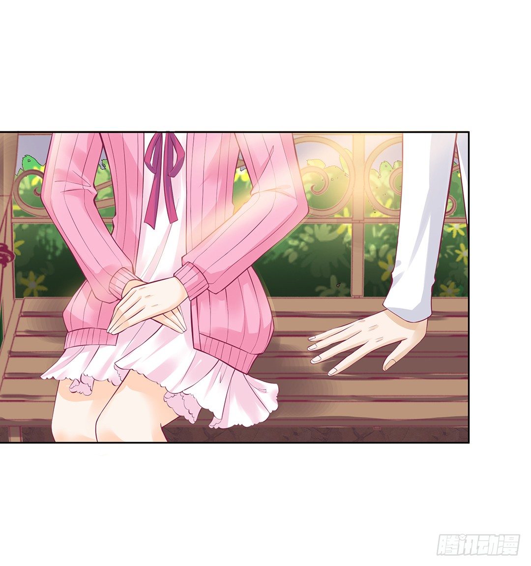 《女王驾到》以身相许（中） 第7页