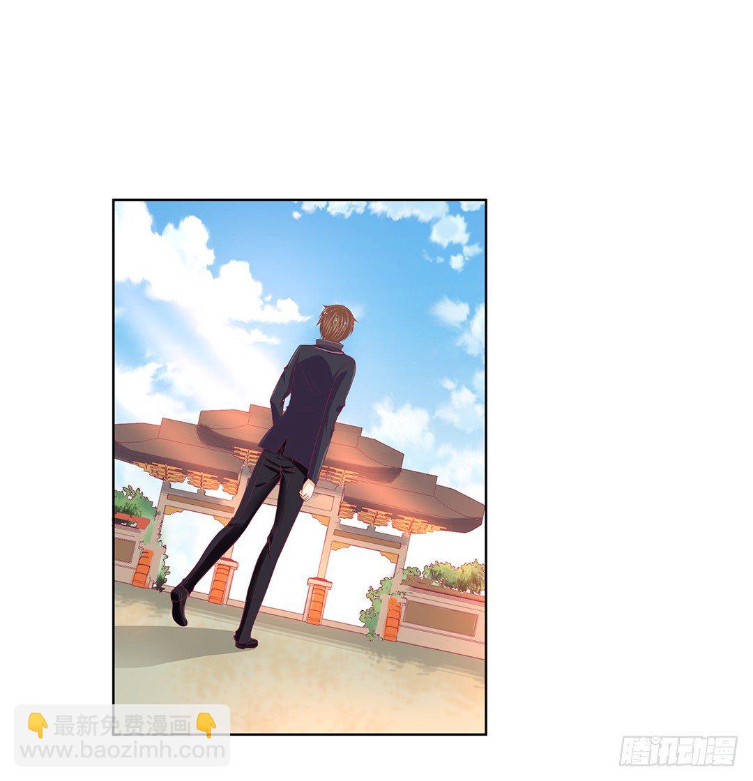 《女王驾到》那是我逝去的青春…… 第11页