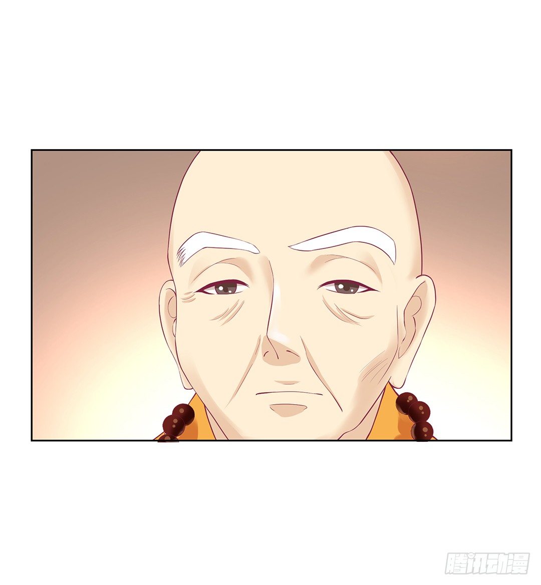 《女王驾到》那是我逝去的青春…… 第12页