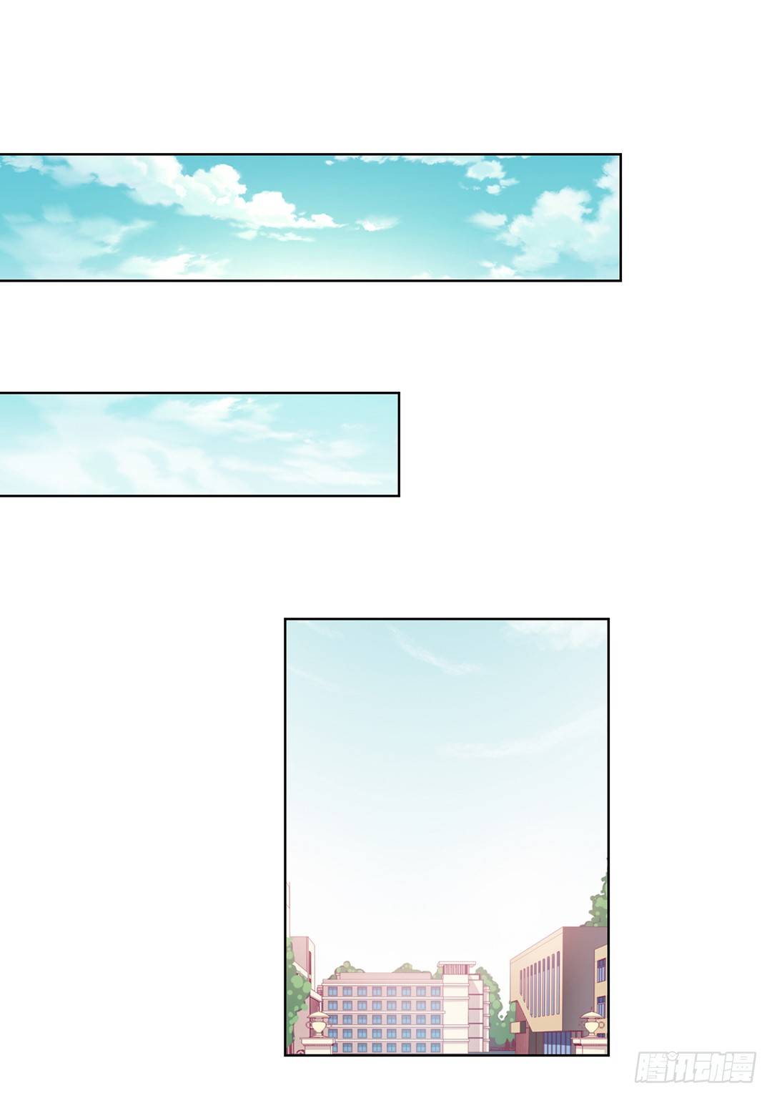 《女王驾到》那是我逝去的青春…… 第16页