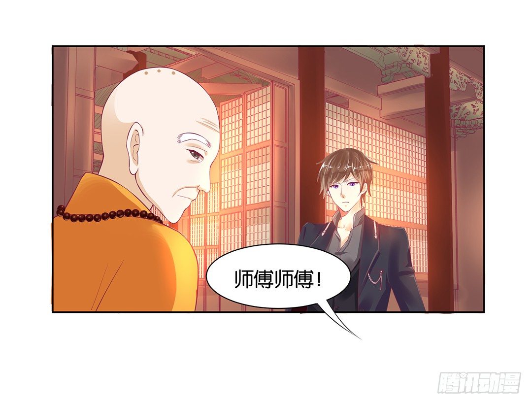 《女王驾到》那是我逝去的青春…… 第1页