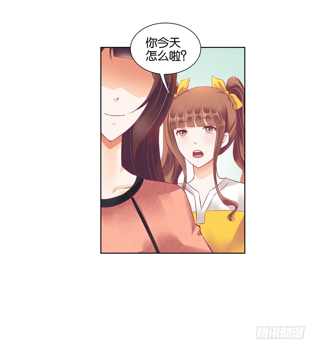 《女王驾到》那是我逝去的青春…… 第20页