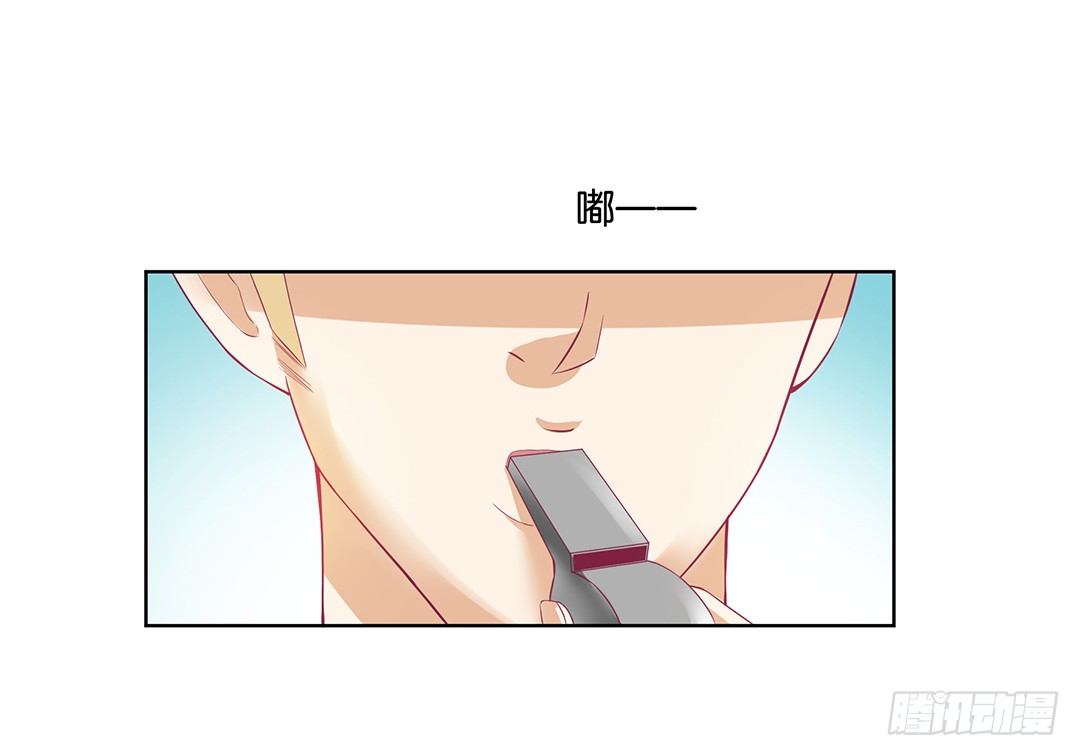 《女王驾到》那是我逝去的青春…… 第23页