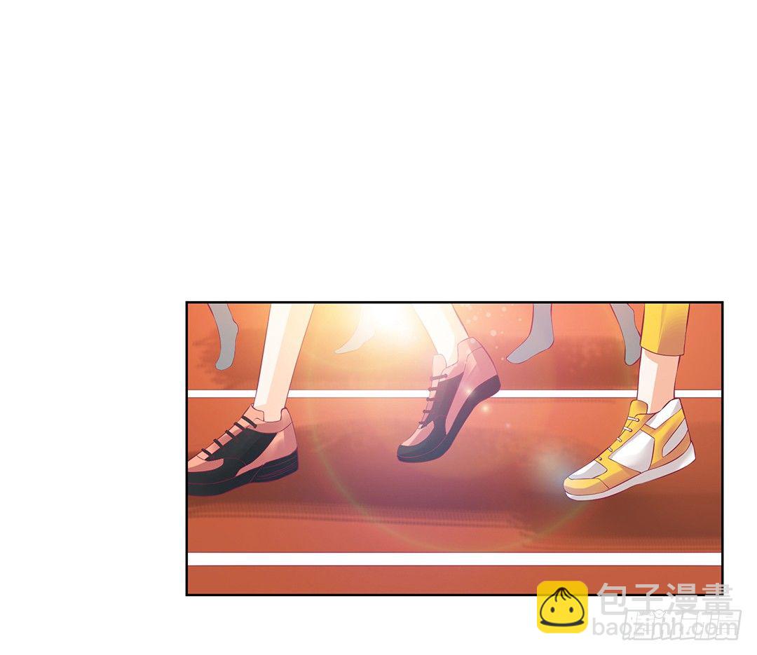 《女王驾到》那是我逝去的青春…… 第24页