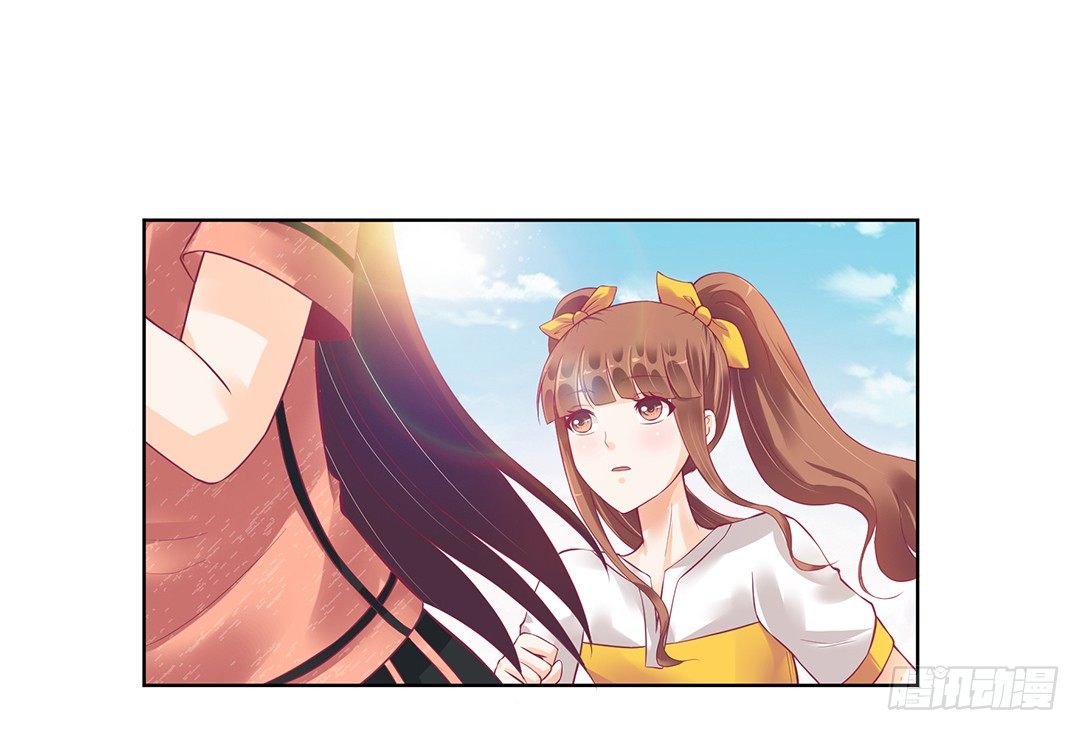 《女王驾到》那是我逝去的青春…… 第27页