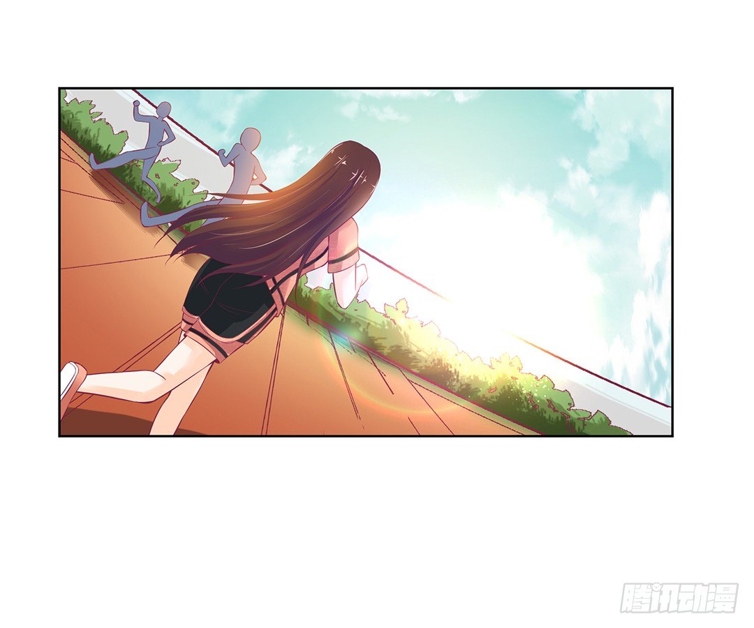 《女王驾到》那是我逝去的青春…… 第28页