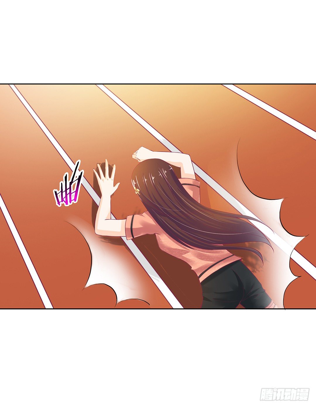 《女王驾到》那是我逝去的青春…… 第33页