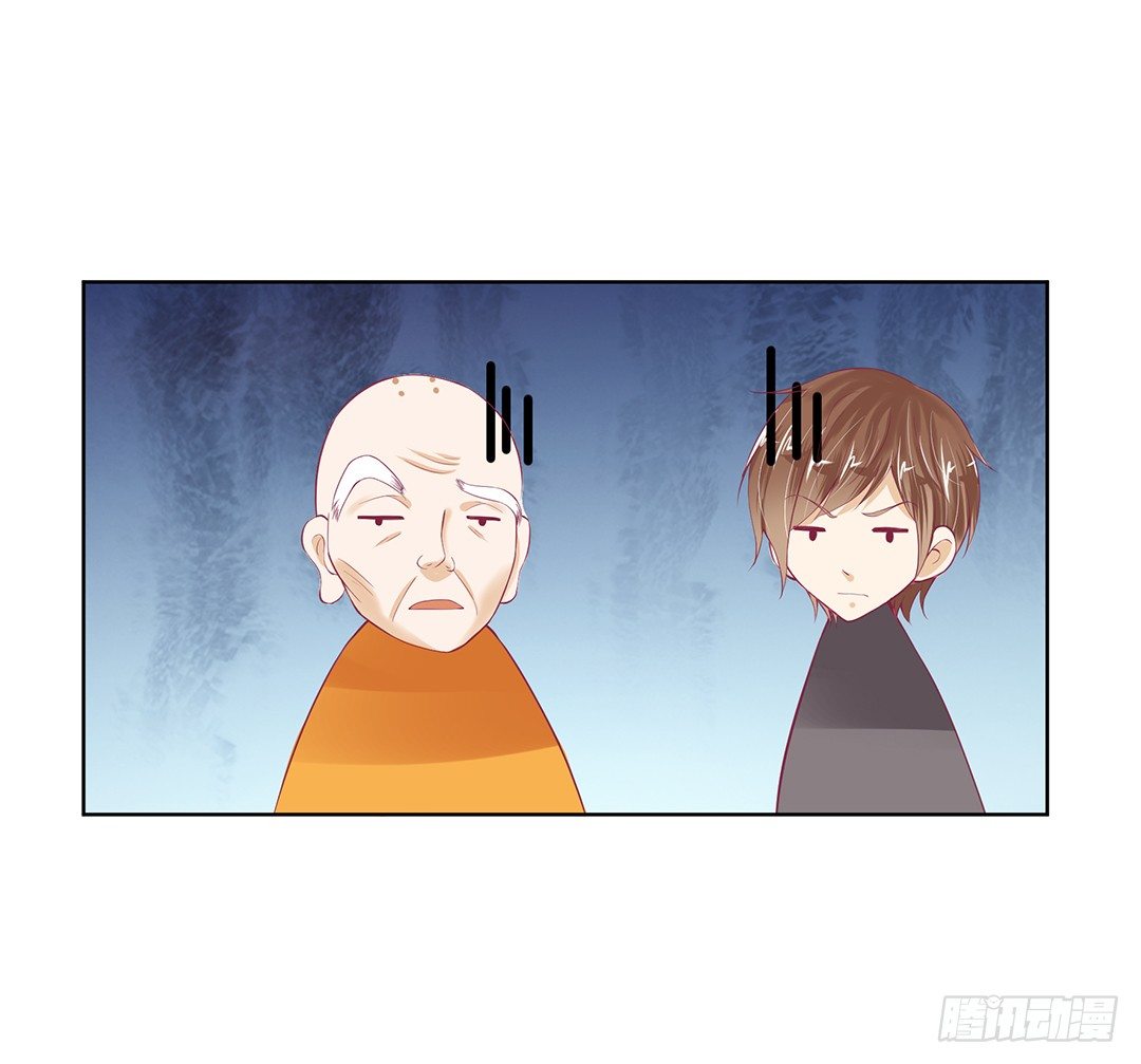《女王驾到》那是我逝去的青春…… 第3页
