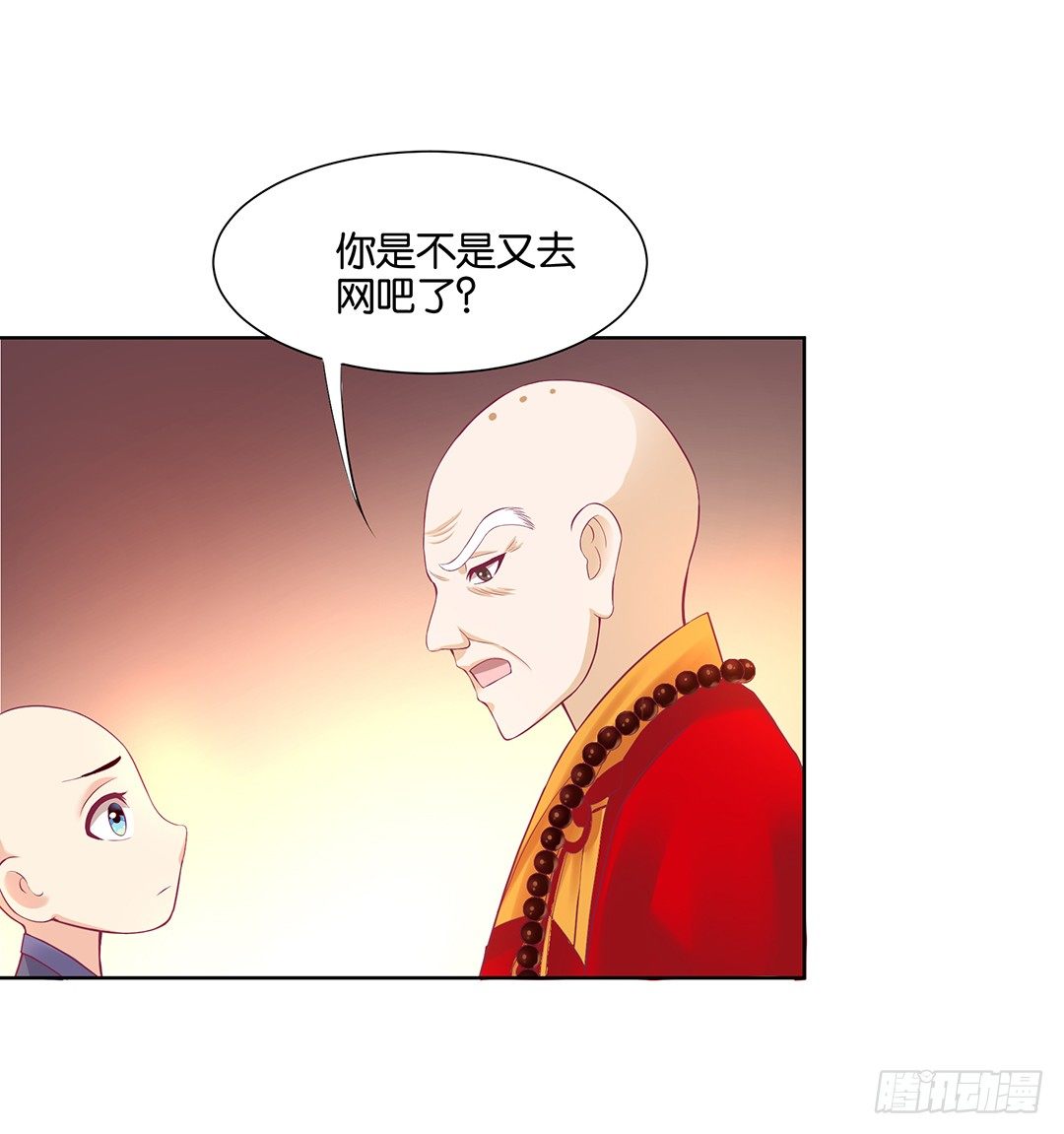 《女王驾到》那是我逝去的青春…… 第4页