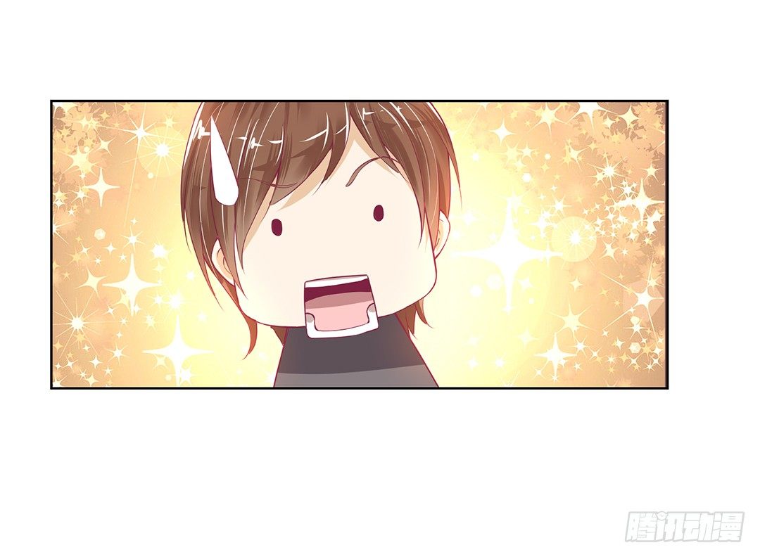 《女王驾到》那是我逝去的青春…… 第7页