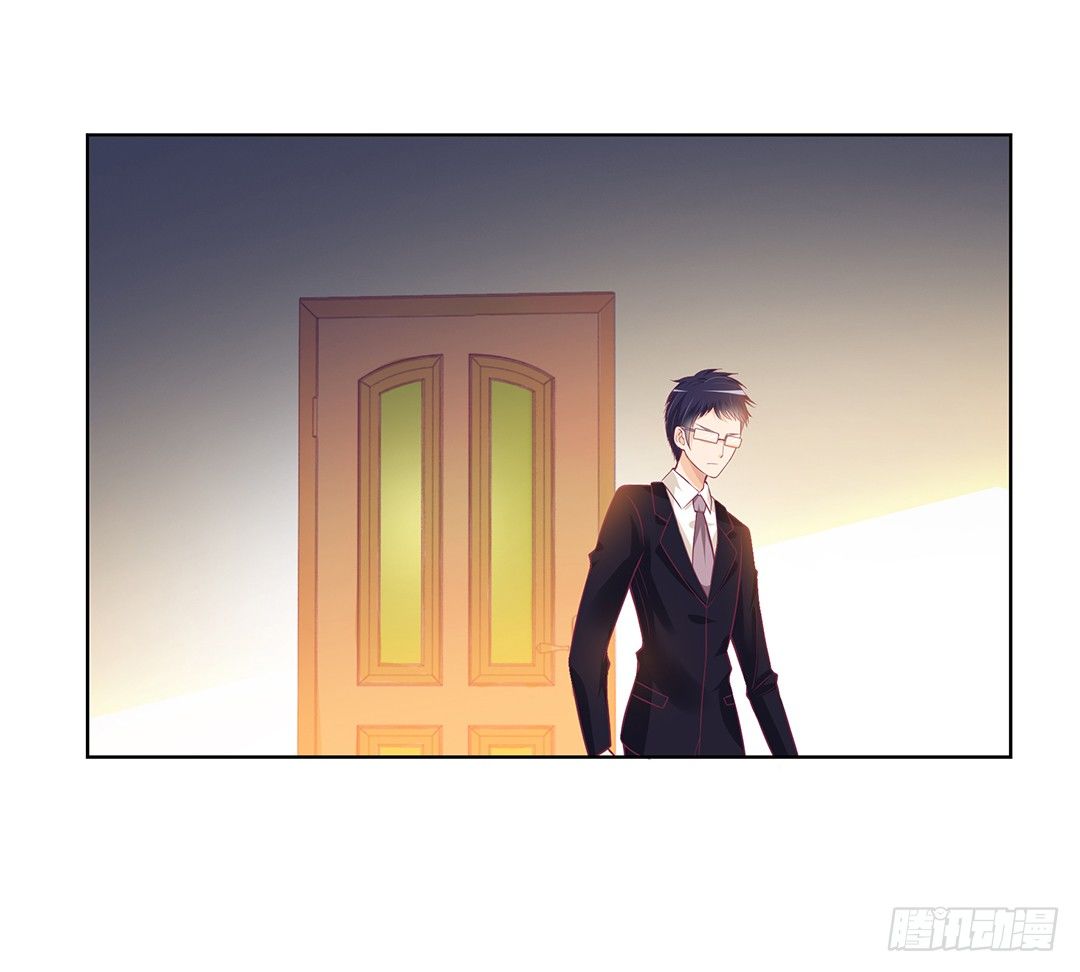 《女王驾到》前世因今世果，你就从了我吧 第42页