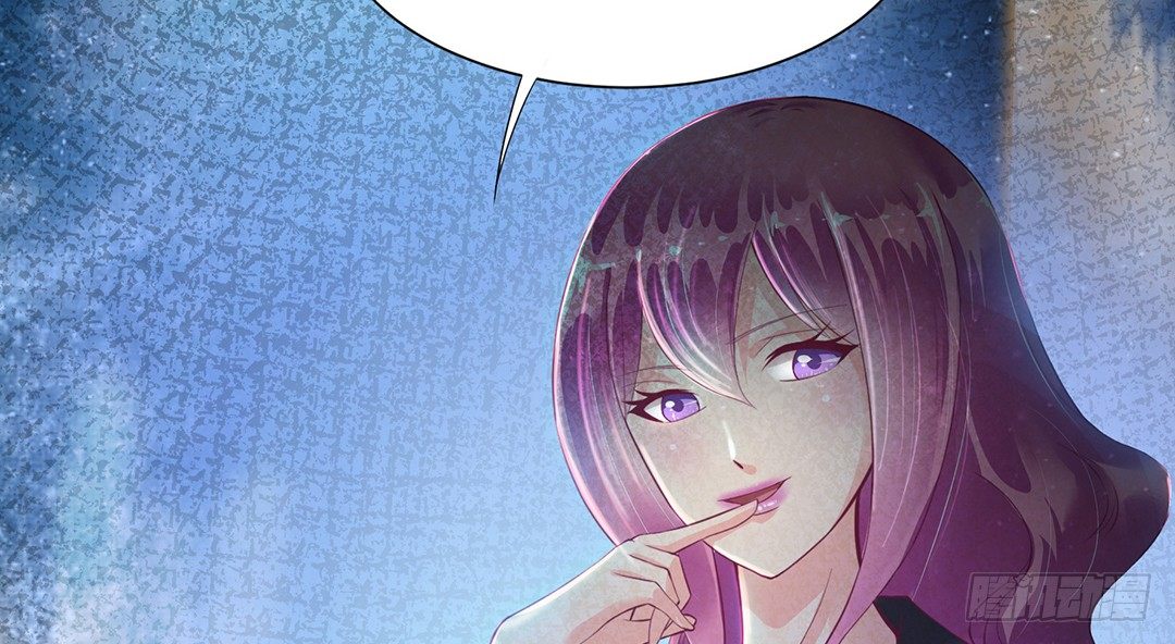 《女王驾到》前世因今世果，你就从了我吧 第9页