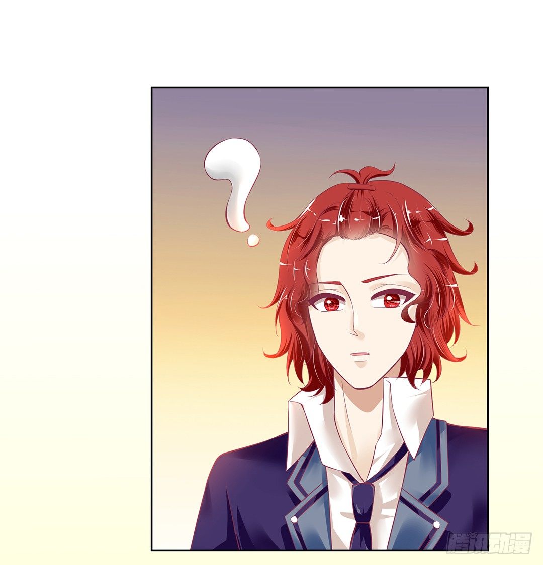 《女王驾到》今天，约吗？ 第21页