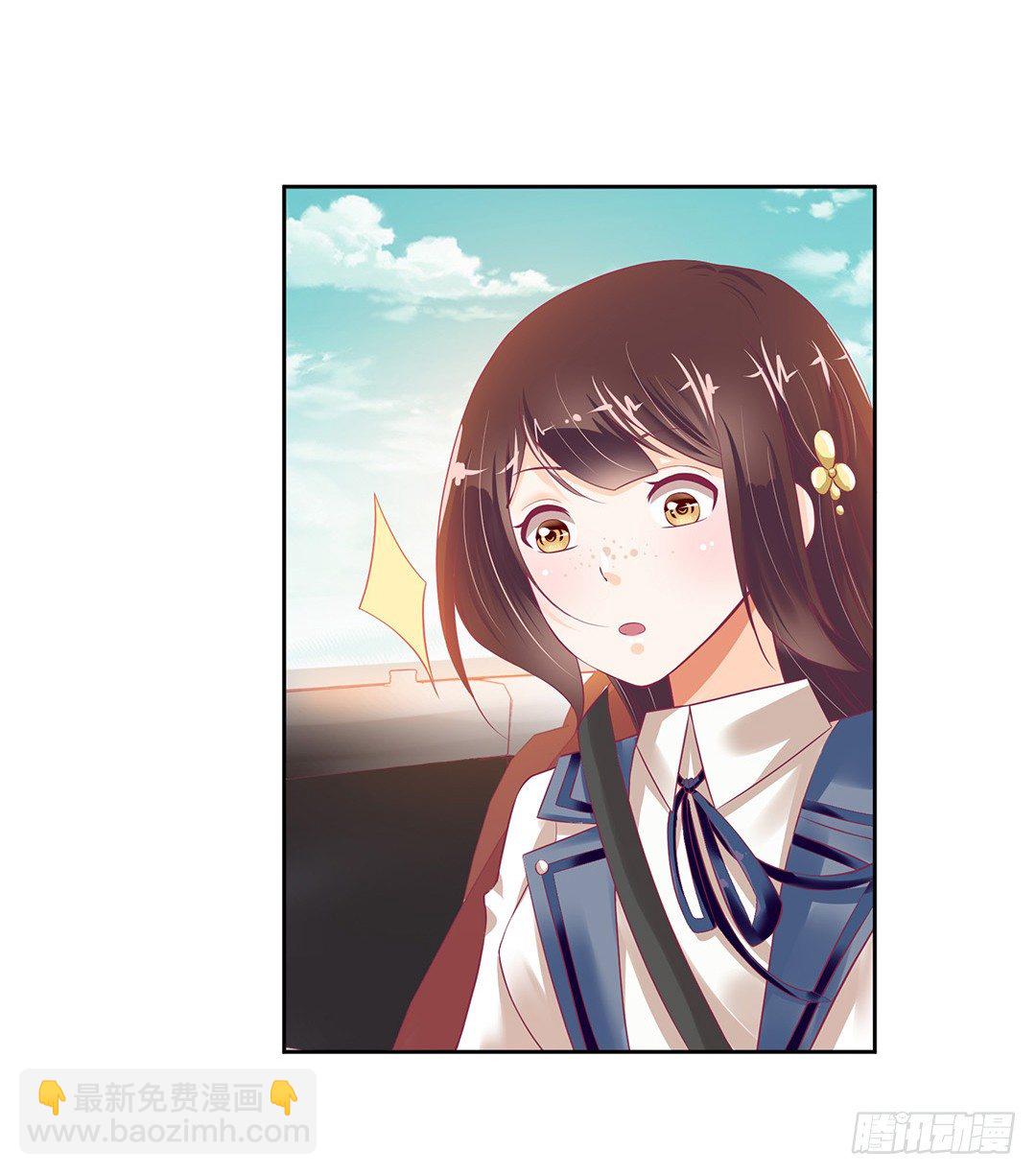 《女王驾到》为什么受伤的总是我 第14页