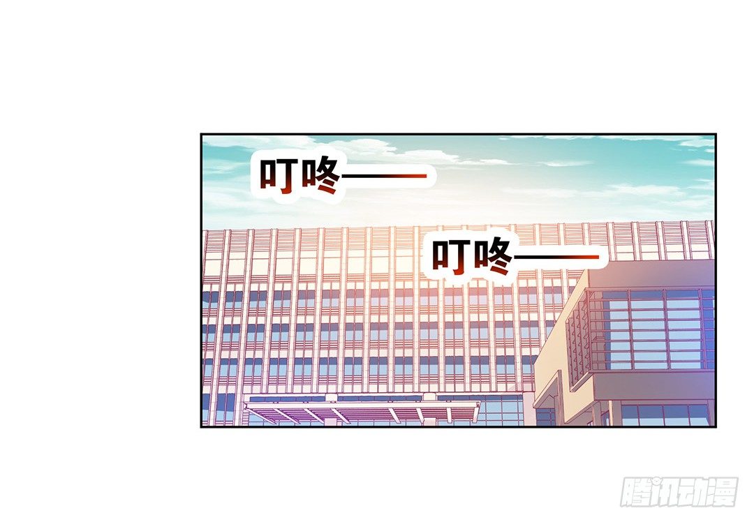 《女王驾到》为什么受伤的总是我 第19页