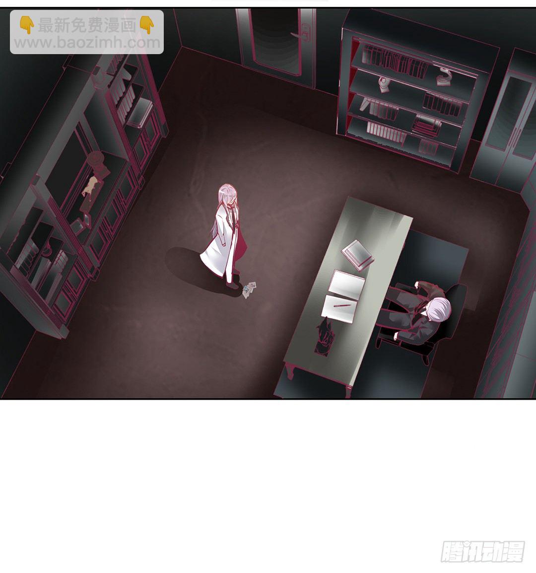 《女王驾到》为什么受伤的总是我 第25页