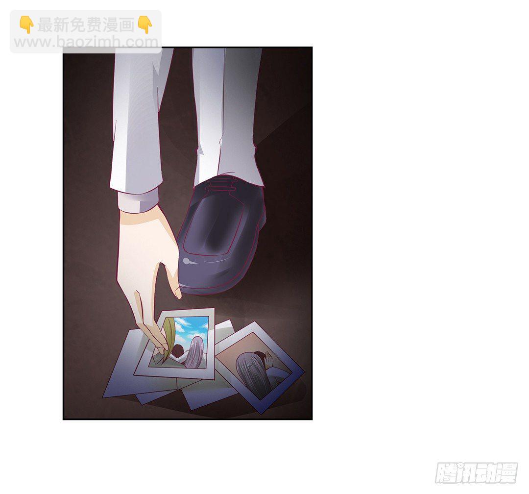 《女王驾到》为什么受伤的总是我 第26页