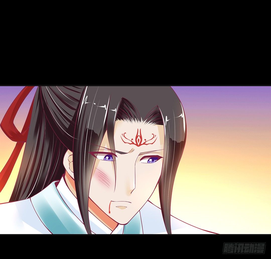 《女王驾到》让我好好看看你…… 第13页