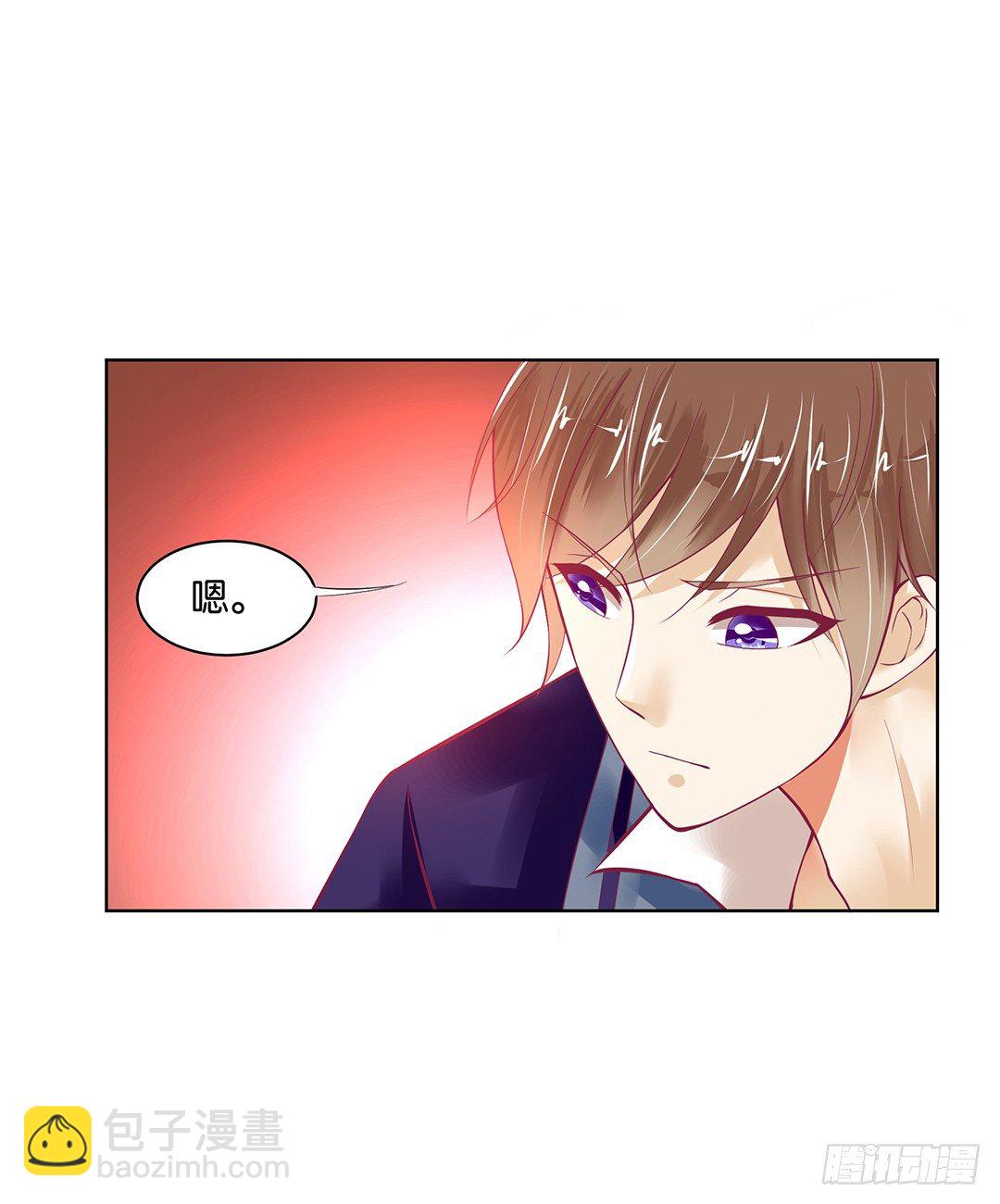 《女王驾到》让我好好看看你…… 第30页
